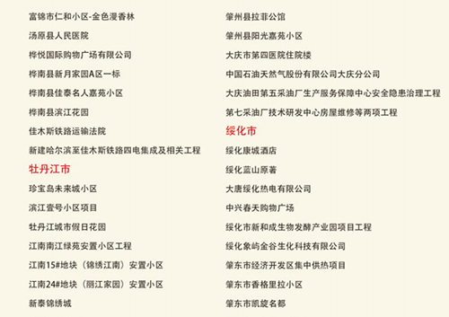 暫未發(fā)布圖片