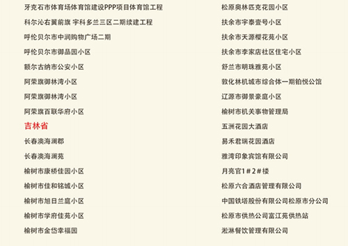 暫未發(fā)布圖片