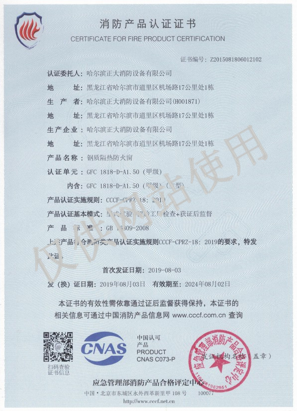 暫未發(fā)布圖片