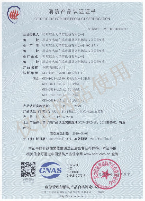 暫未發(fā)布圖片