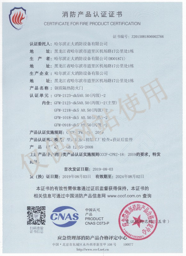 暫未發(fā)布圖片